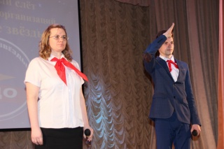 Васькина Белавин рапорт.jpg